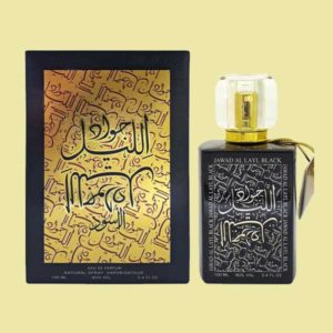 Jawad Al Layl black by Khalis 100ml