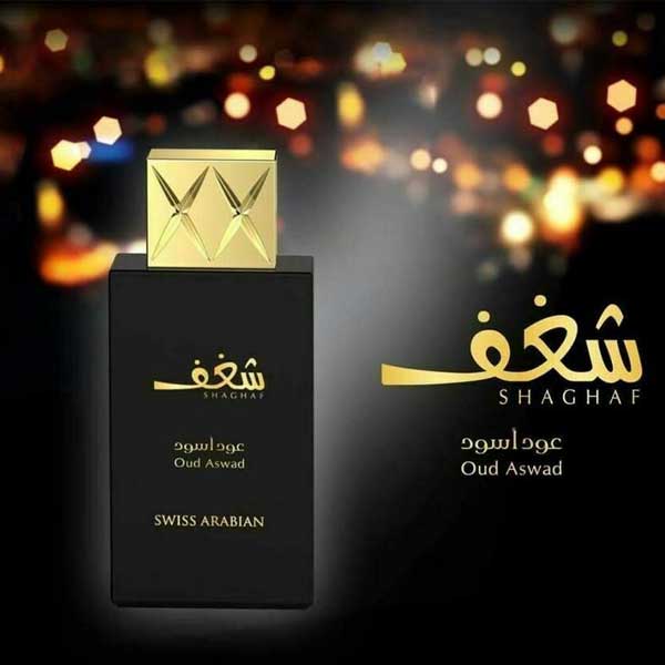 Shaghaf Oud Aswad by Swiss Arabian 100ml Arafah